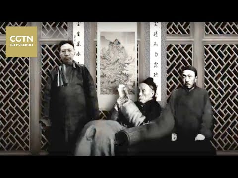 Видео: Великие мастера столетия Ци Байши Серия 1[Age0+]