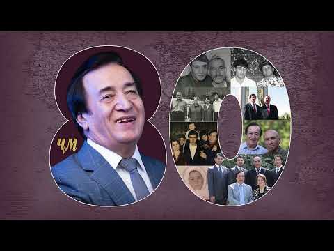 Видео: Барномаи "Олимақом" 60-ум шаби эҷодӣ