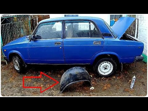 Видео: ЕСТЬ ЛИ ПОЛЬЗА ОТ ПОДКРЫЛКОВ? ПРАВИЛЬНАЯ ЗАЩИТА АРОК!