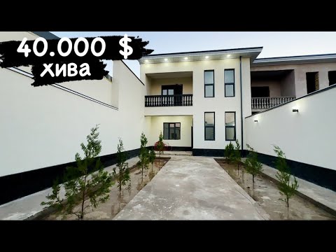 Видео: ЗАМОНАВИЙ КОТТЕДЖ СОТИЛАДИ. 240кв.м / 2-Этажли ХИВА ШАХРИДА