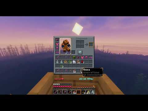 Видео: Выживаем на сервере в затопленном мире