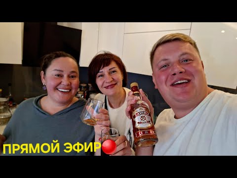 Видео: ЖАРИМ БЛИНЫ ВСЕ ВСЕСТЕ🥞