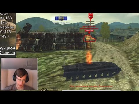 Видео: [7STAR] ufpnjh не затащил а Forward37 [PR_DE] 🇺🇸M48 Patton Master 6000 Damage #wotblitz #tanksblitz