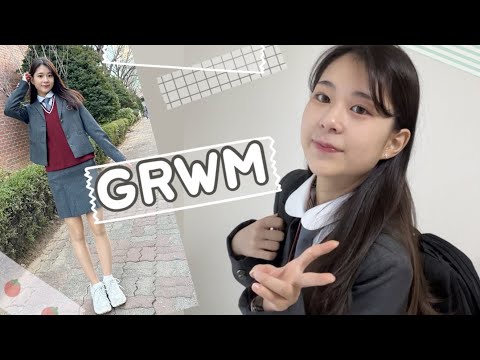 Видео: Я наконец студент средней школы! GRWM / Прекрасная школьная форма!