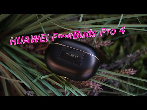 Видео: HUAWEI FreeBuds Pro 4 | TWS-наушники, которые ты захочешь!