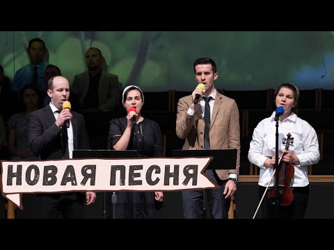 Видео: Новая песня «Крест сегодня носят на цепочке» Павел Цуман