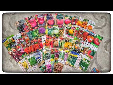 Видео: Выбор семян на 2025 год. Семена овощей и цветов на 2025 год. Сезон 2025.