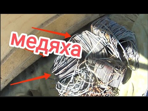 Видео: Нашёл медный трансформатор! Отличный результат по МЕТАЛЛОКОПУ 2023г.