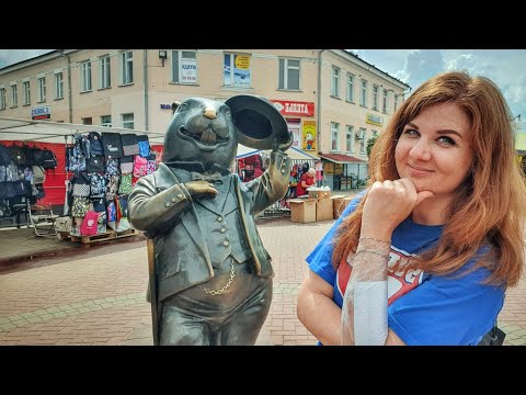 Видео: Прогулка по городу Бобруйск и татуха в день ВДВ, Беларусь 2/08/23