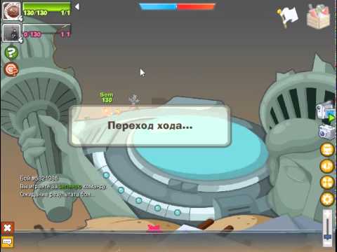 Видео: Вормикс бои, трюки, победы, накрутка рейтинга 4 уровень