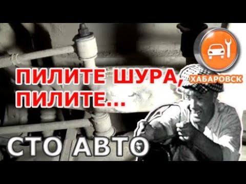 Видео: Болты задних рычагов упираются в бак )) Toyota ST190, ST195...