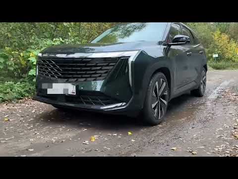 Видео: Geely Atlas 4WD рассказ от лица владельца