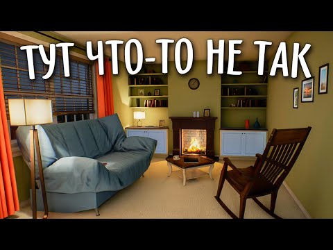 Видео: У ТЕБЯ ЕСТЬ ЧАС ЧТОБЫ СБЕЖАТЬ ИЗ ДОМА! ► ESCAPE IT