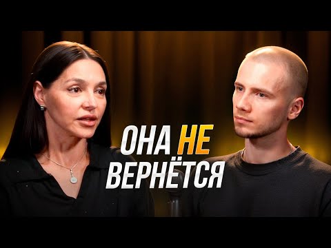 Видео: КАК МУЖЧИНЕ ПЕРЕЖИТЬ РАССТАВАНИЕ / План действий после расставания или развода от Анны Теодорович