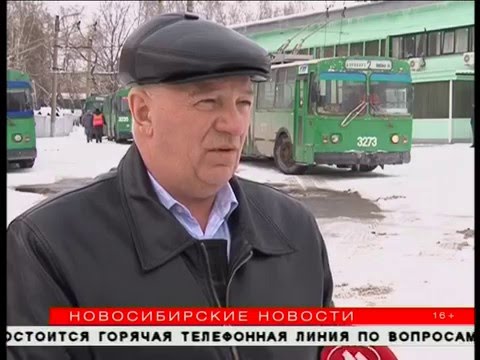 Видео: Ревизоры обследовали троллейбусы и трамваи в Новосибирске