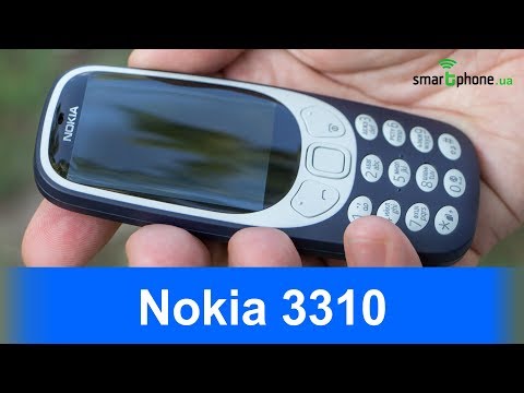 Видео: Nokia 3310 (2017 год) - 5 "За" и 5 "Против" от Smartphone.ua