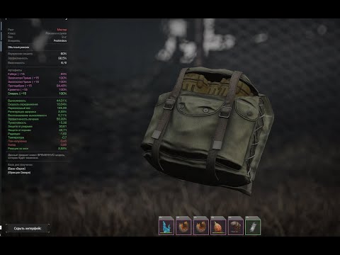 Видео: СТАЛКРАФТ ПАРУ СОВЕТОВ ДЛЯ НОВИЧКА И ЧТО Я ДЕЛАЮ В НАШЕЙ ИГРЕ