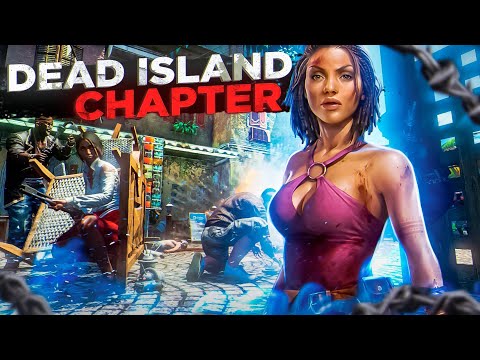 Видео: Краткий пересказ Dead Island | [Треш-Обзор]