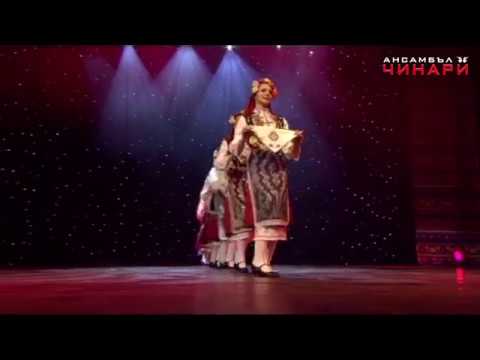 Видео: Ансамбъл Чинари - Варненски танц / Ensamble Chinary - Dance from Varna