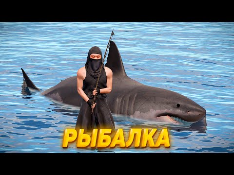 Видео: РЫБАЛКА В RUST — ЛУЧШИЙ СПОСОБ ФАРМА СКРАПА?!