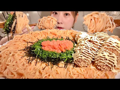 Видео: ASMR Паста с тарако и крабовый крем-крокет 【русские субтитры】【Mukbang/ Eating Sounds】