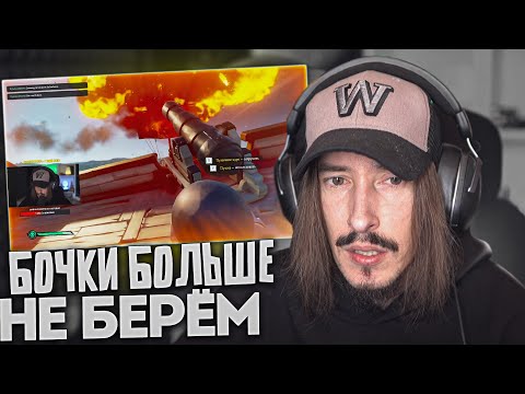 Видео: ОШИБКА - ЭТО ВЕЛИКОЕ НАЧАЛО В SEA OF THIEVES