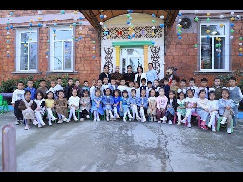 Видео: Прощай детский сад "ЛИДЕР"