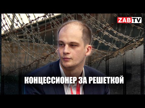 Видео: Карточный домик Неверова