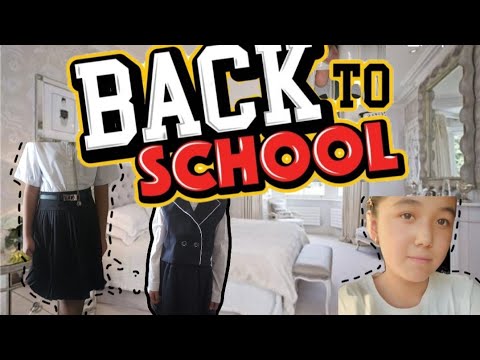 Видео: Back to school/Мектепке дайындық