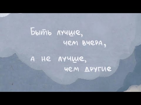 Видео: ☀️Исцеление через МАК☀️ #психолог #целитель #проводник #исцеляющиесознание #исцелисебясам #рейки 