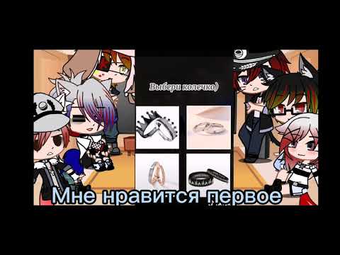 Видео: 🖤Реакция стран на видео ✨