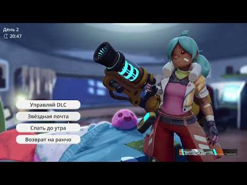 Видео: слайм ранчер часть 2