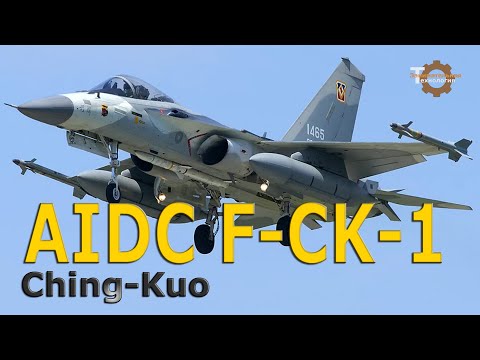 Видео: Почему тайваньский истребитель AIDC F-CK-1 «Цзинго» назван в честь Николая Елизарова