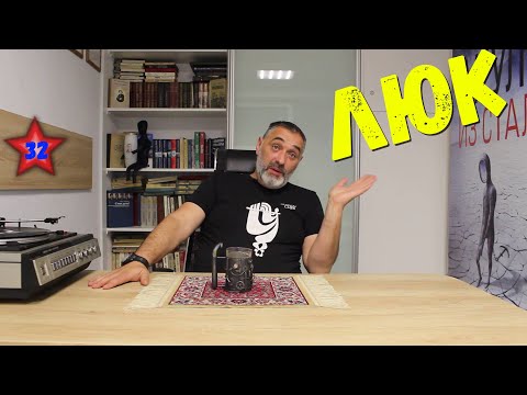 Видео: 🌚 Люк. Акулы из стали / Читает Эдуард Овечкин