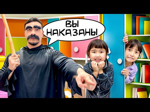 Видео: ЗЛОЙ НЯНЯ😳  МИНИ-ФИЛЬМ🎥 ЖАСМИН МЕН ТОМИКОШ КІМДІ НЯНЯ ҚАТТЫ ҚИНАДЫ?!