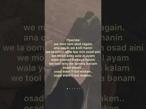 Видео: Любила ли я караоке