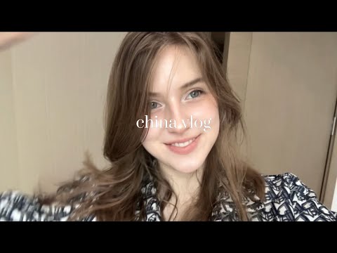 Видео: Влог студента из Китая: весна в Шэньчжэне , хого, красимся вместе на китайском