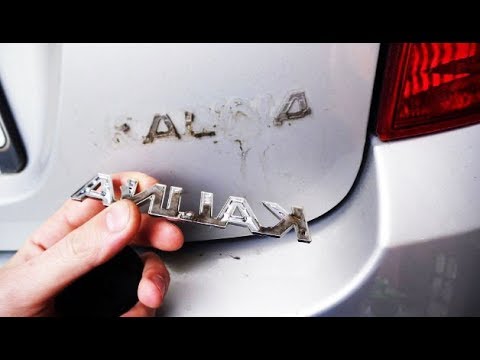 Видео: БЕЗОПАСНЫЕ УДАЛЕНИЯ ШИЛЬДИКА | ЛУЧШИЕ СПОСОБЫ