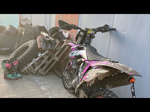 Видео: 1част: Возим се безцелно из Бързия и околноста #ktmsxf250 #ktm #ktmsx85 #шибанимотористи 