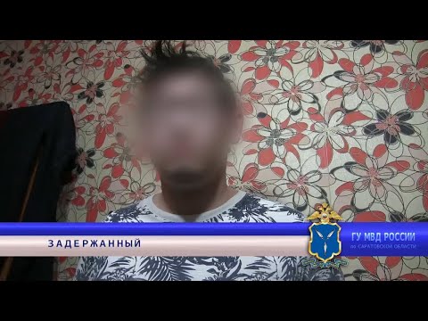 Видео: "Попал в аварию". В Саратове задержан обманывавший стариков мошенник
