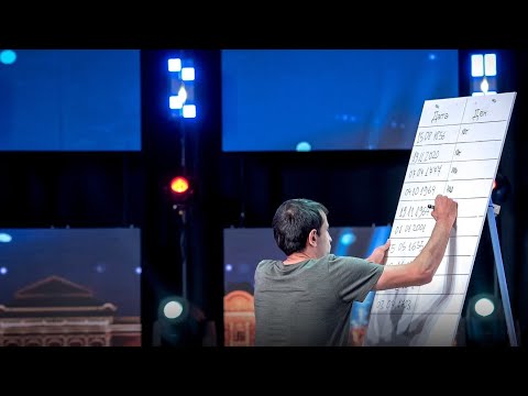 Видео: Георги Георгиев |Кастинги | България търси талант 2019