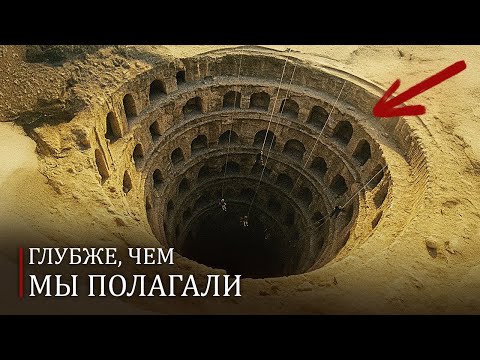 Видео: Не сделано руками человека? Древнее здание найдено на пути к ядру Земли