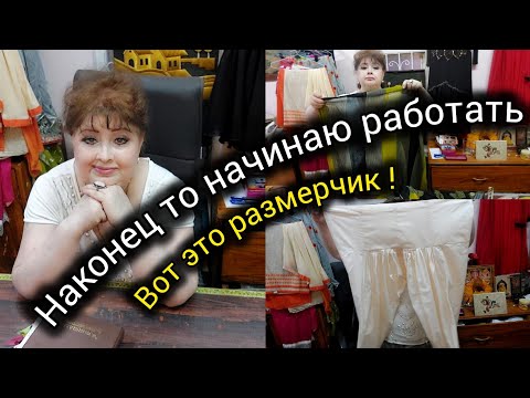Видео: Богатая дочь-эгоистка, а пожилая мать шьёт за копейки и экономит на всем😭
