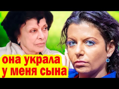 Видео: МАТЬ Кеосаяна ПРЕРВАЛА МОЛЧАНИЕ - «Я НЕ МОГЛА ХОРОНИТЬ ЛОЖЬ» Последнее интервью Лауры Геворкян