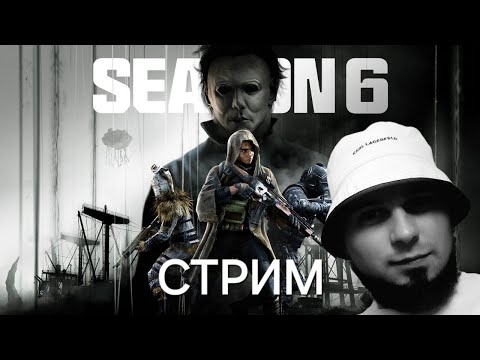 Видео: Боевой пропуск в ДОБЫЧАХ! Call of Duty Warzone!  СТРИМ! #shorts