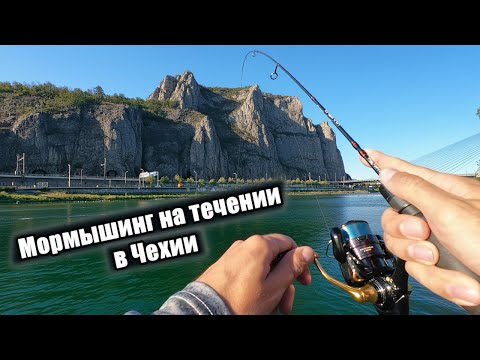 Видео: Мормышинг в Чехии на течении | Crazy Fish Nano Zero SE (0.2–1.5g)
