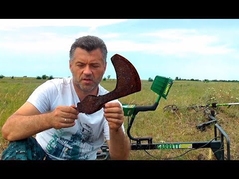 Видео: НАЙТИ КЛАД С ГЛУБИННИКОМ / КАКОЙ РАЗМЕР НАХОДКИ???