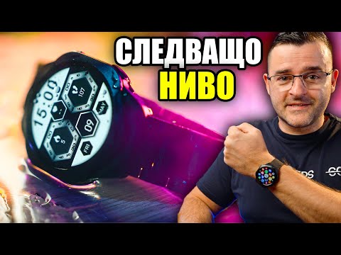 Видео: Тези ВДИГАТ НИВОТО - Canyon HEXAGON ревю