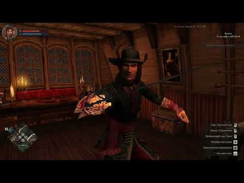 Видео: Карибская  Легенда #26  Орден  Сутулого .