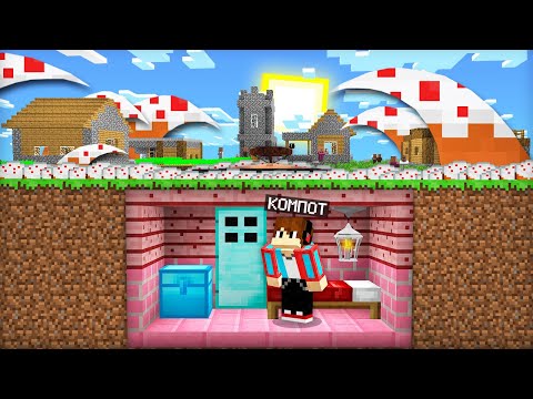 Видео: КАК МНЕ ПЕРЕЖИТЬ ЦУНАМИ ИЗ ТОРТОВ В МАЙНКРАФТ | Компот Minecraft
